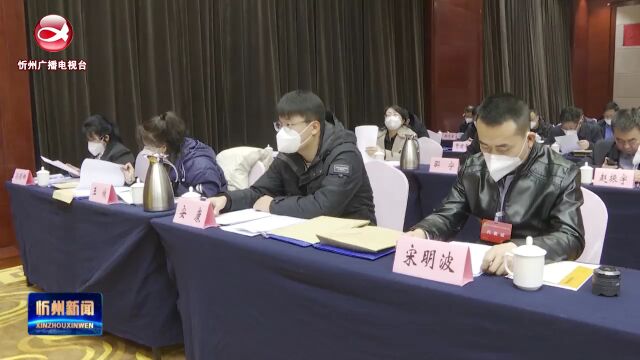 市残疾人联合会召开第八次代表大会