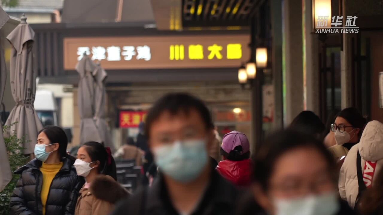 新华全媒+|(了不起的小店)“网红”鸭血粉丝汤店人气旺