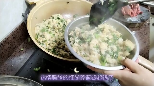 广东千年古镇棉湖镇有一种别样的蔬菜,红脚芥蓝,家乡的味道