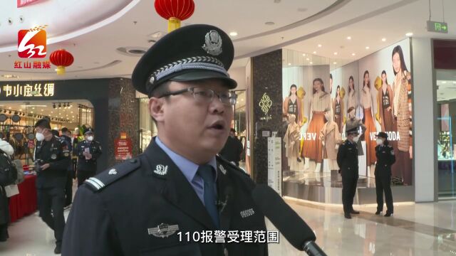 中国人民警察节,他们这样在岗过节!