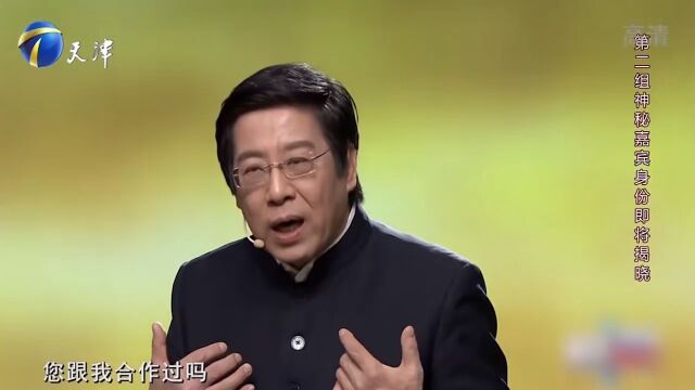 配音演员李杨惊喜做客,因配音孙悟空一炮而红,惊艳全场丨你看