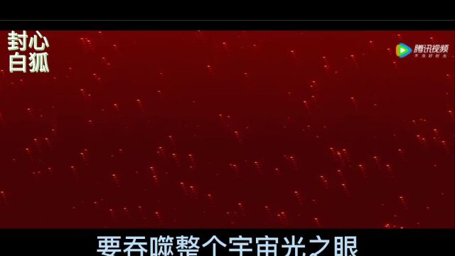 周深《 永恒孤独》电视剧《三体》主题曲分享给大家