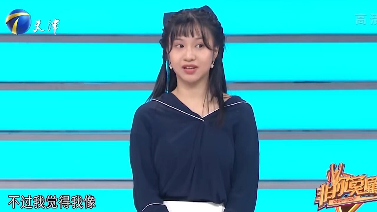 姑娘求职新媒体岗位,直呼愿意做主播,体现自己的价值丨非你