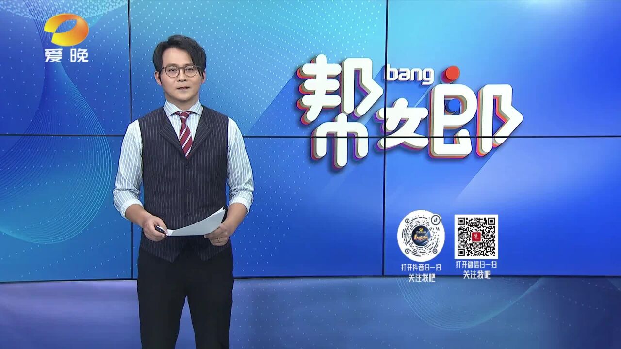 3万多份“爱心包”慰问困难群众