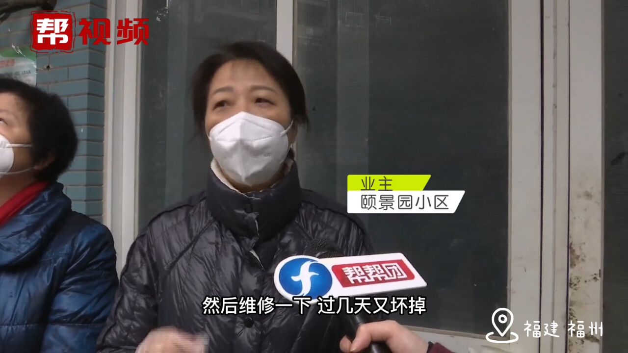 “水龙头里的水滴滴答答”小区水管老旧导致水流小 记者介入帮忙