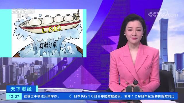 海南最高!31省份2023年GDP目标公布丨最新数据! 海口三亚房价全线……