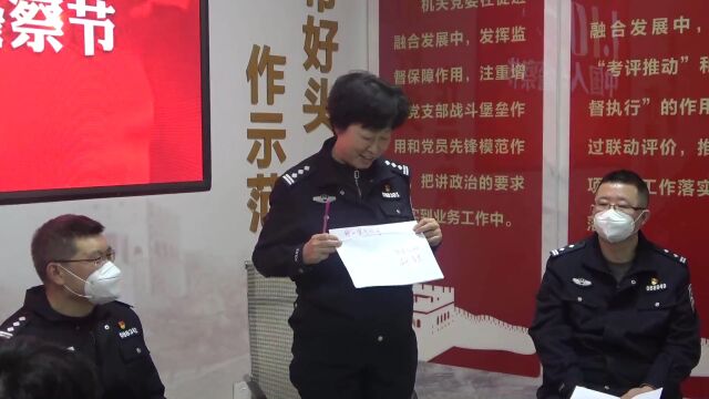 【心理健康】擎旗奋进聚警心 征程路上满豪情 聊城市公安局心理咨询师团队开展心理送温暖活动采撷