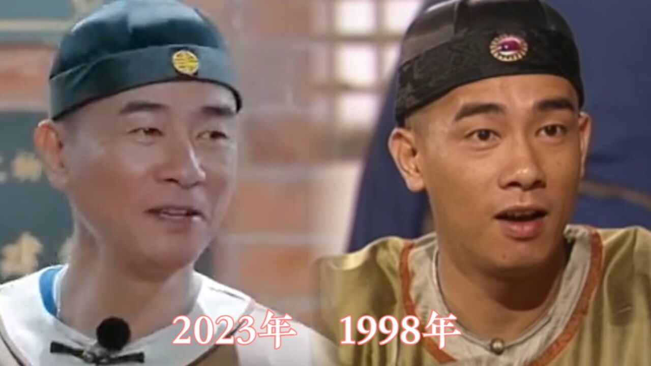 陈小春时隔25年再扮韦小宝!梦回《鹿鼎记》,观众:就是这个味儿