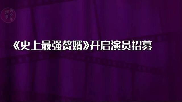 #胡歌 那些年的唐人影视,又承载了谁的童年,谁的青春