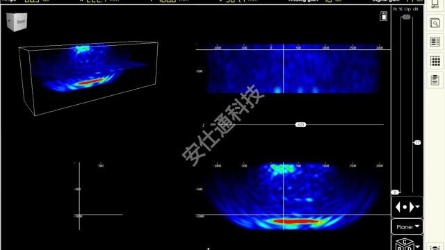 MIRA NEO桌面应用程序操作演示 | A1040 MIRA 3D专用在线数据处理及后处理软件