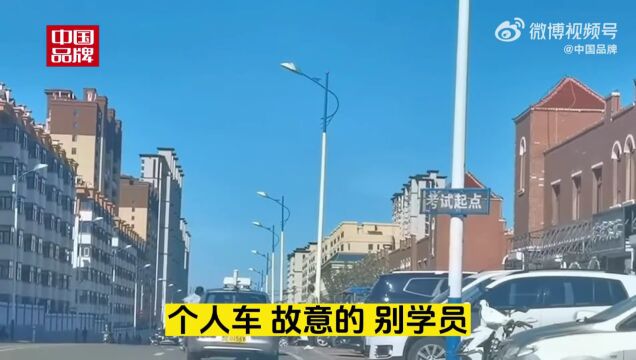 右手消息|四川康定货车连撞11车致1死7伤;无极525老车主领券最后一天;春风行车APP转型社交软件?头铁大爷发抖音辱骂交警被拘