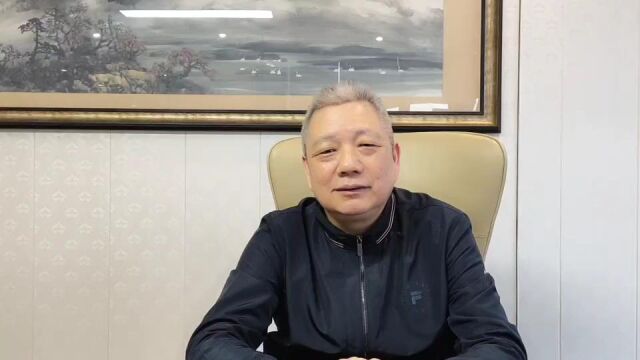 深圳市应急管理学会副会长单位中电数通2023年新年祝福视频