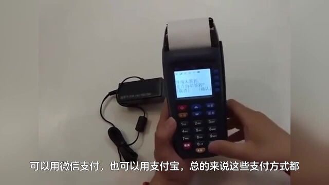 下个月起,微信支付宝或将迎来“调整”!出门又要带“现金”了?