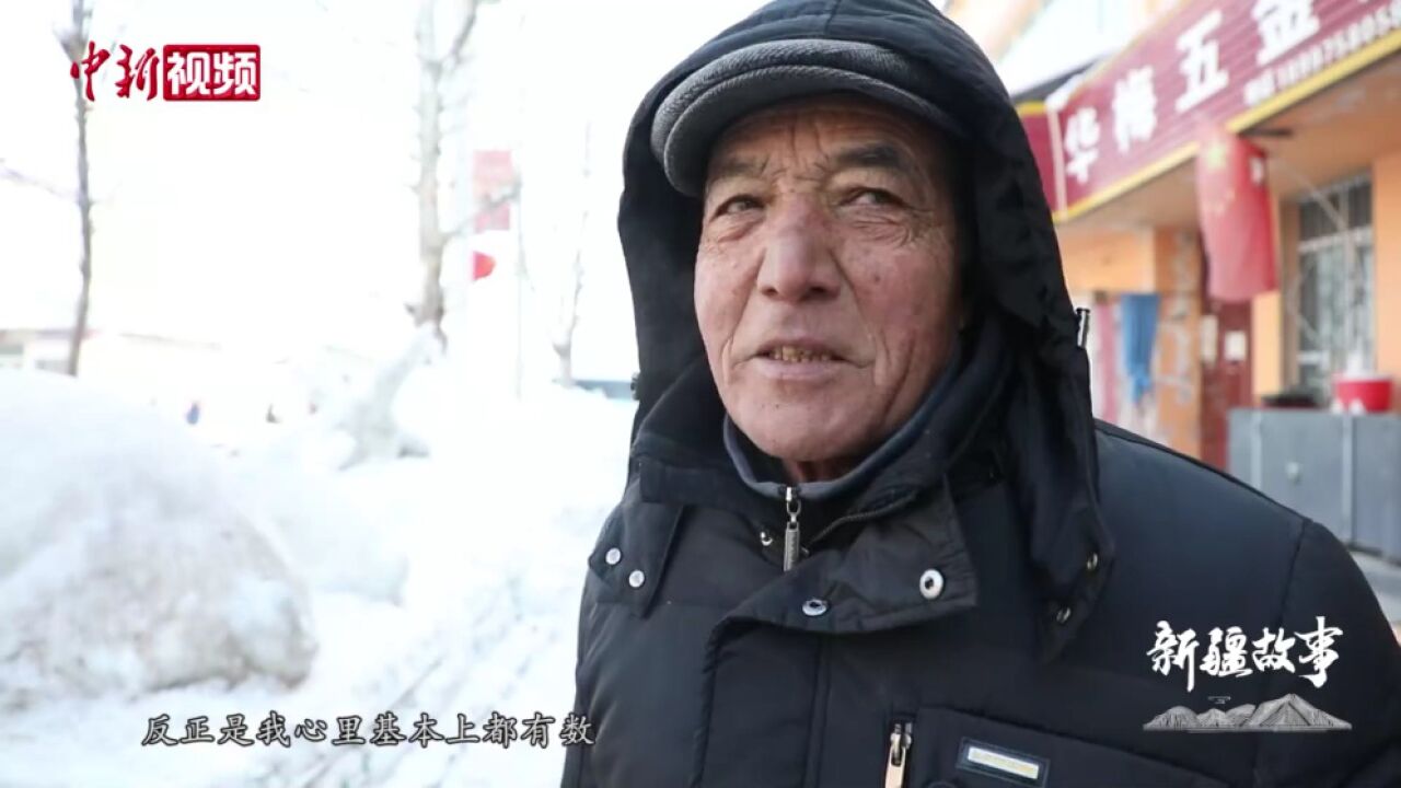 【新疆故事】新疆大叔用雪雕传扬生肖文化21年