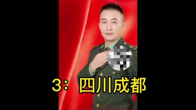 #兵哥哥 #脱单#军人 #恋爱