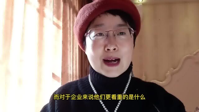 春招秋招,宣讲会招聘会,你都明白了吗?