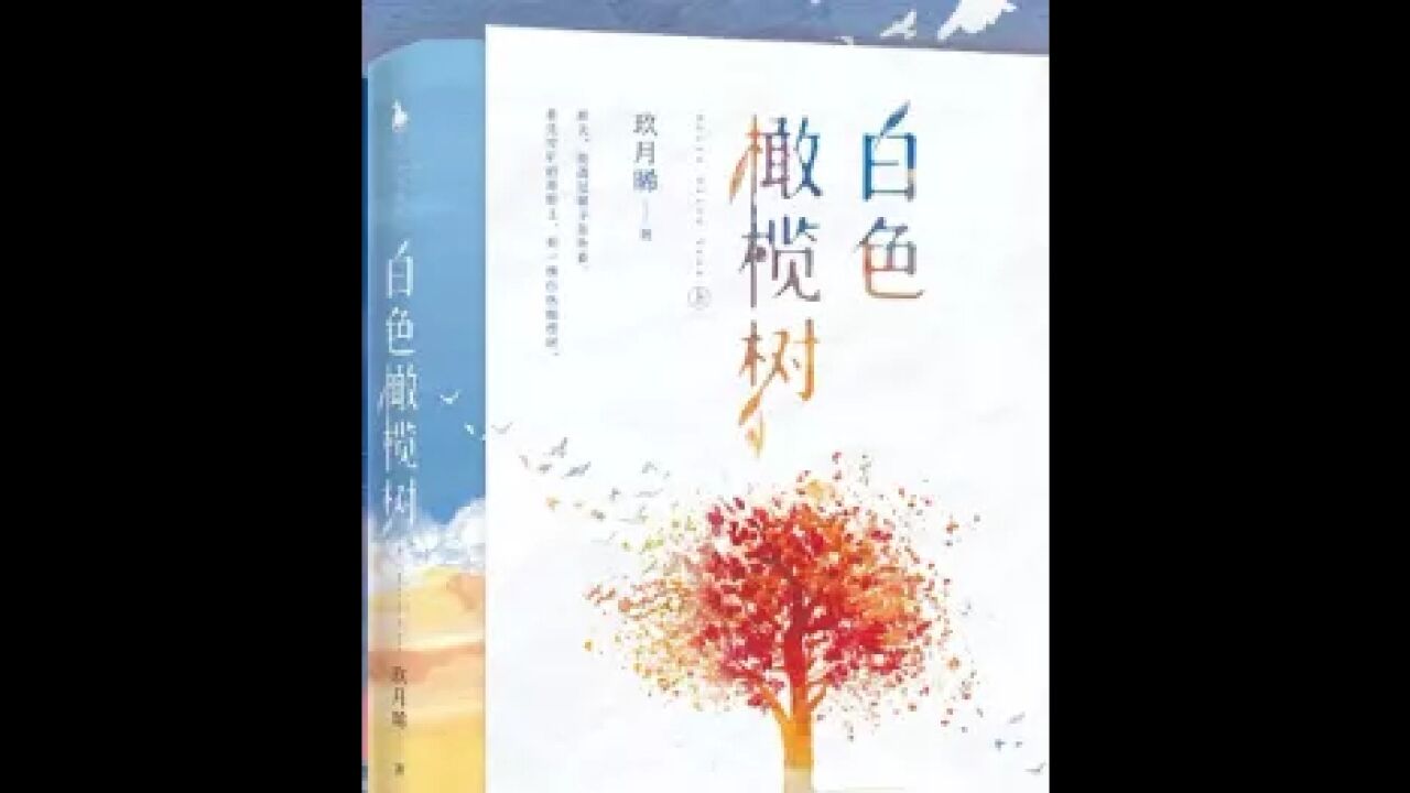 陈哲远新剧《白色橄榄树》开机,直言期待转型