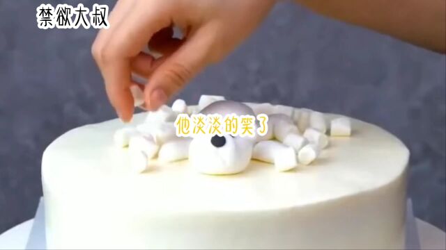 第二集|#日推小故事 #故事 #小说