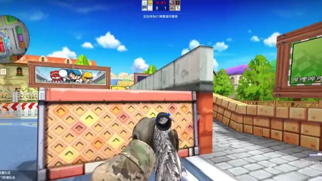 有没有可能这是CSGO#csgo.