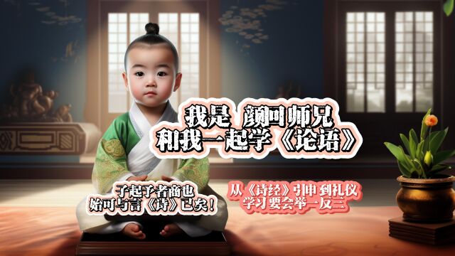 巧笑倩兮,美目盼兮,素以为绚兮.何谓也?从《诗经》美女引申开