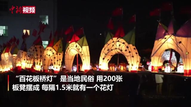 江西乐平:200张板凳大摆300余米“板桥龙灯”迎元宵