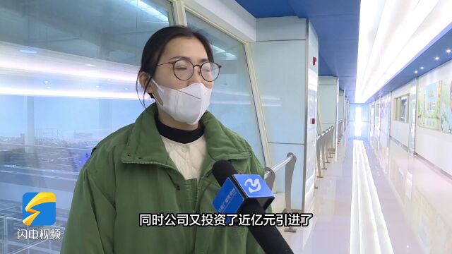 【项目突破 省会担当】加速冲刺一季度“开门红” 济阳区各大工业企业开足马力加快生产