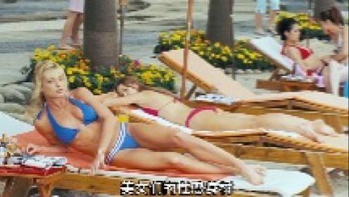 生死格斗2：欧洲美女的中国功夫耍得有模有样！
