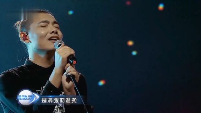 吴文青树领衔开唱,一曲《嫁给我》,听完还想听