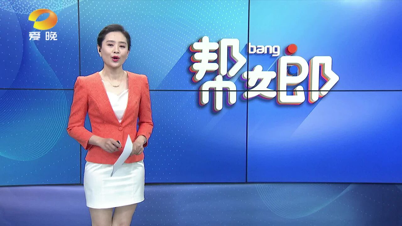 祁东:交警执法有“神器” “智能云广播”上线了