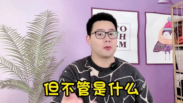 你心目中第一的小说是哪本?它或许不出名,但一定曾让你熬夜追更