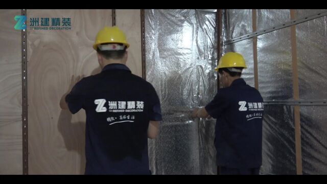 洲建精装科技—装配式内装样板间施工纪录片