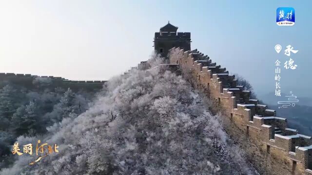 你早,河北|石家庄如何吸引50万青年人才;雨雪再来,降温凶猛;曲德君失联,郑永刚去世;与乌无条件谈判,俄咋想的