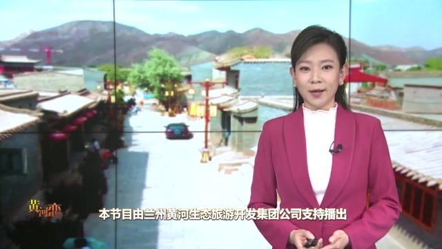 【文旅频道黄河恋】摄影师初春采风 河口古镇魅力再现