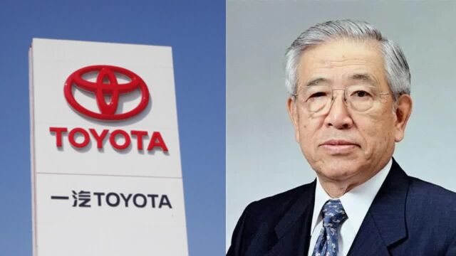 丰田汽车名誉会长丰田章一郎逝世,终年97岁