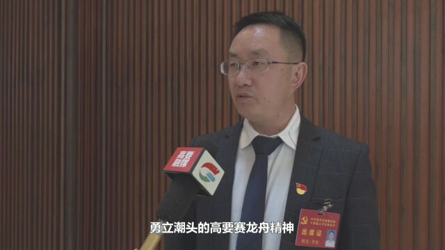 学习贯彻区委全会精神丨莲塘镇:大力推动产业集聚发展全力推动镇域经济和社会事业稳步发展