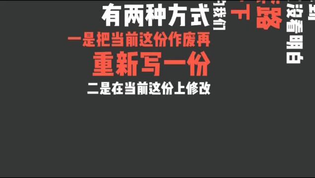 签劳动合同,要不要按手印?小心公司套路你