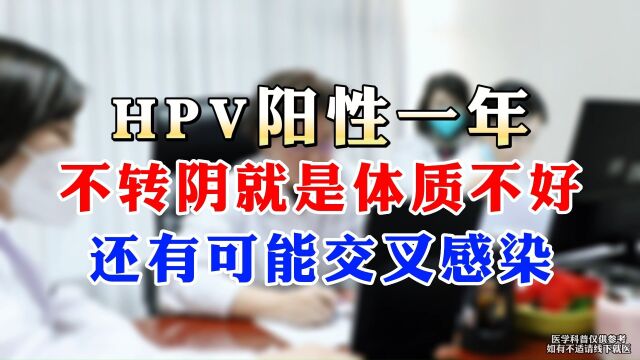 你的HPV是什么型号,欢迎加我微信在主页上