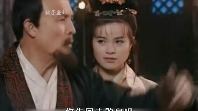 吕雉与刘邦美美入睡,戚夫人臭骂骚货,一招将刘邦给忽悠自己身边