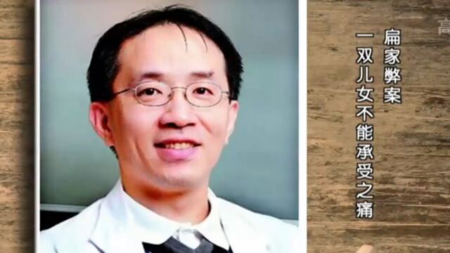 陈幸妤在镜头前情绪失控,父母忙于工作,也缺少陪伴