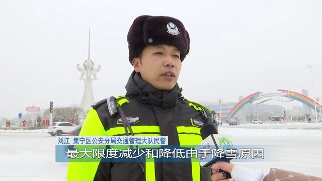 集宁区闻雪而动 及时开展清雪保畅行动