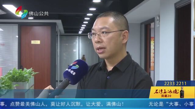 “他一晚强迫了我4次”,少妇哭诉自己遭前男友...