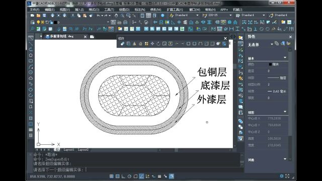 扁形漆包线设计