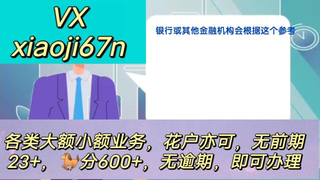 综合评分不足怎么挽救?试着提升这4个方面