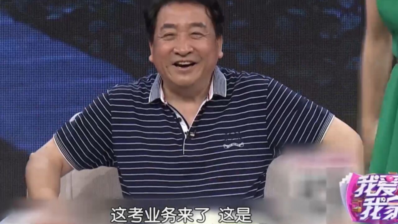 相声演员戴志诚惊喜做客,现场与搭档郑健合说相声,笑点不断