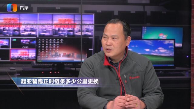 起亚智跑正时链条多少公里更换?