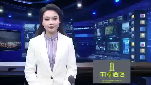 宣汉县召开2023年家庭教育推进会