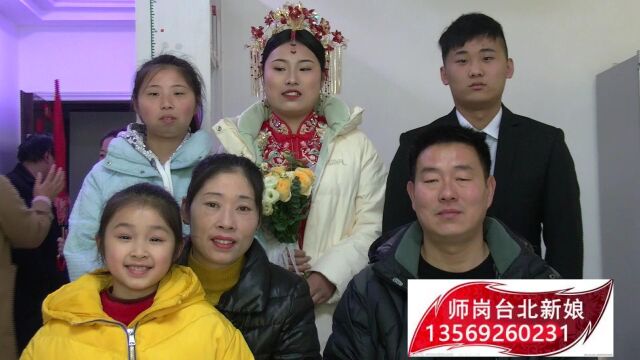 李彻贾一铭婚礼