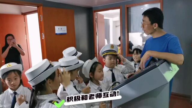 乐翻天全领域网路服务平台【航海研学半日营】“未来航海家”—驾驶帆船+模拟驾驶万吨巨轮,遨游蔚蓝大海圆梦大海,亲手升帆扬帆出海,乘风破浪趁...