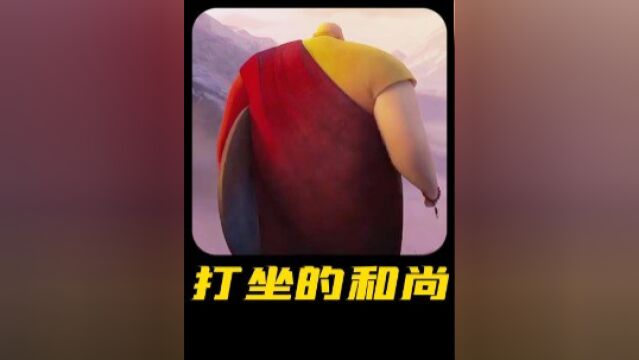 只要专心做一件事情,就会获得成功!