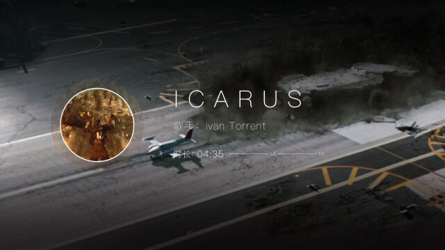 《Icarus》一首震撼人心的史诗级纯音乐!